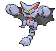 Gliscor animated sprite