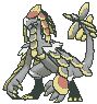 Kommo-o animated sprite